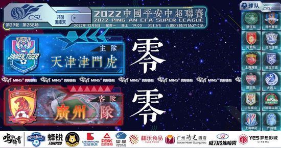 此外，亚特兰大想要在冬季引进一名后卫，并有意沃尔夫斯堡的拉克鲁瓦和维罗纳的伊萨克-海恩，后者至少要价1000万欧元。